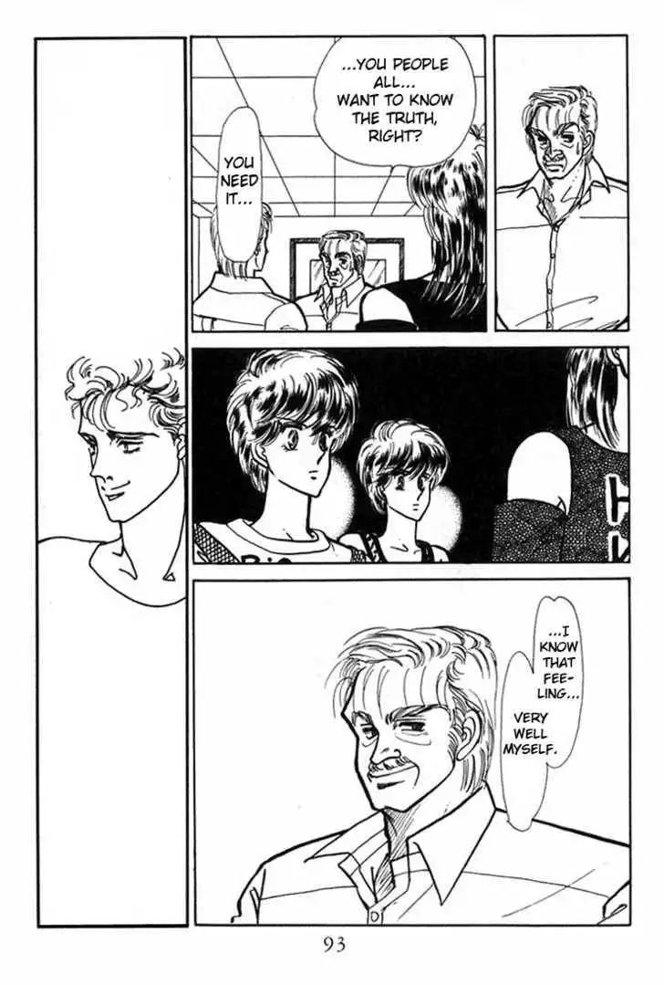 Vivid Memories Chapter 3 8